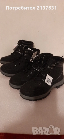 НОВИ с Етикет ДЕТСКИ ТОПЛИ БОТИ - N 32 , 33 , 34