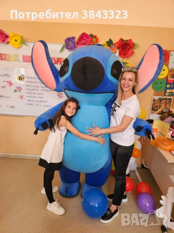 ИЗНЕНАДА със Стич, Панда Мечо или Лабубу в гр. Бургас!🌺💙, снимка 7 - Други - 48949509