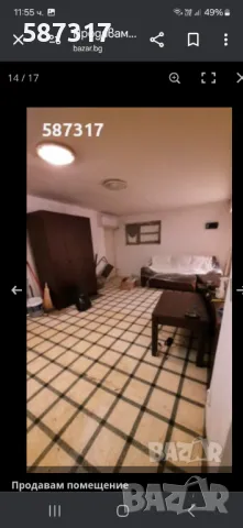 Продавам  партер, снимка 5 - Гаражи и паркоместа - 49420615