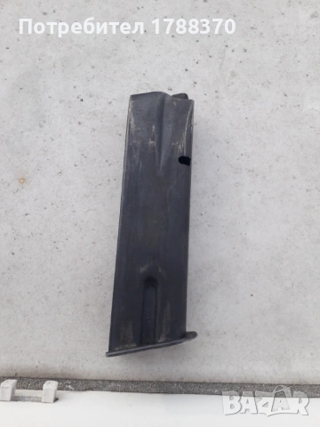Пълнител за аркус, снимка 2 - Бойно оръжие - 53261338