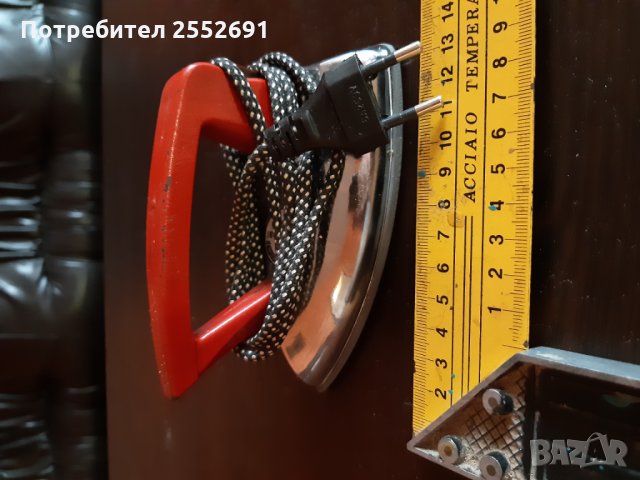 Ютия , снимка 7 - Ютии - 28013496