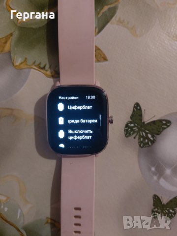 Смарт часовник Xiaomi, снимка 9 - Смарт гривни - 43715197