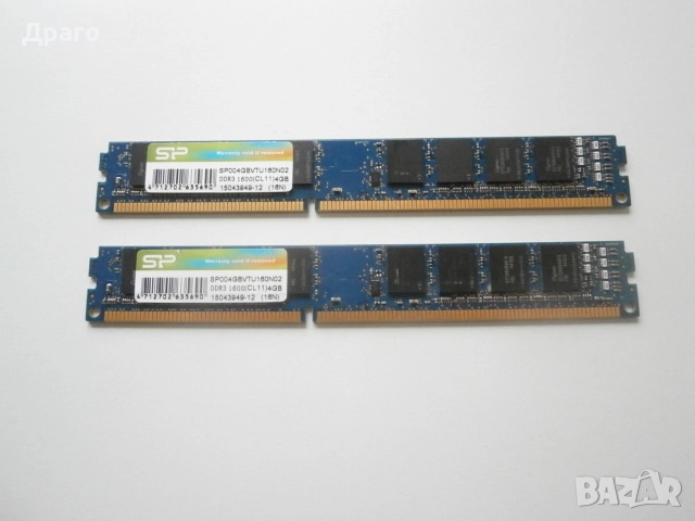 Ram памет ddr3 за настолен компютър, снимка 2 - RAM памет - 52390262