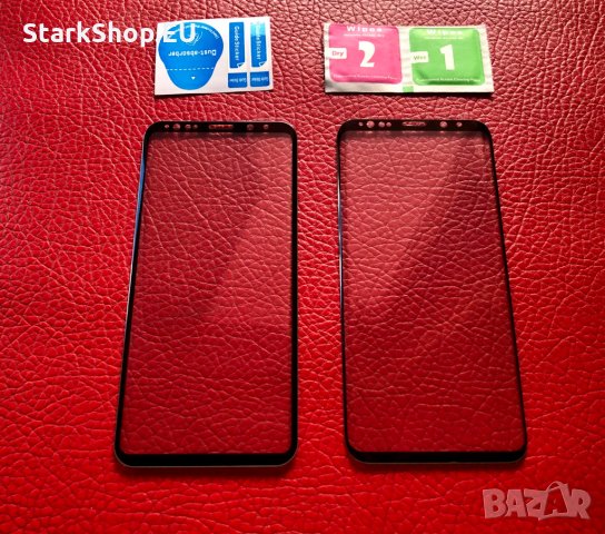 Лукс Стъклен Протектор Samsung Galaxy S10 plus S9 S9+ S8 S8+ стъкло, снимка 6 - Фолия, протектори - 27862942