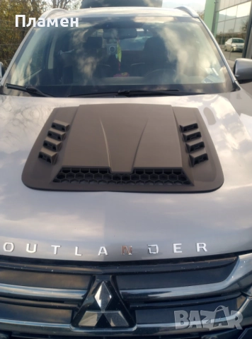 Действащ въздуховод, въздухозаборник преден капак Д/Ш/В - 62/60/70 см., снимка 6 - Аксесоари и консумативи - 52455225