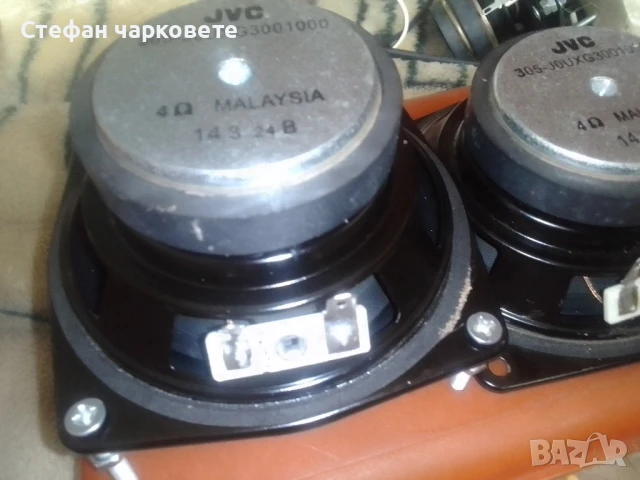 Басови говорители със 4 ома съпротивление със гумена гънка , снимка 6 - Тонколони - 51082952