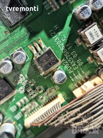 Платка EAX57566203(2) EBT60728721 for LG 50PQ1000 for 50inc DISPLAY PDP50G20324, снимка 4 - Части и Платки - 49389391