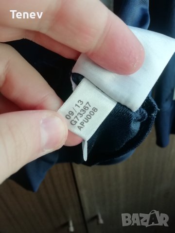 Bayern Munich Adidas оригинално горнище Байерн Мюнхен размер М , снимка 7 - Спортни дрехи, екипи - 43005045