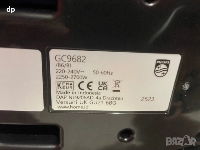 Чисто нова Ютия с парогенератор Philips PerfectCare Elite Plus (GC9682/80), снимка 4 - Ютии - 52909411