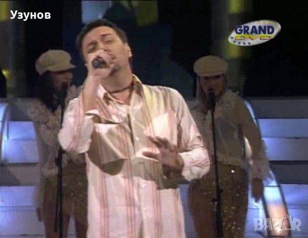 Видеокасета VHS със сръбска музика 180 минути (част 2)., снимка 16 - Аудио касети - 52713739