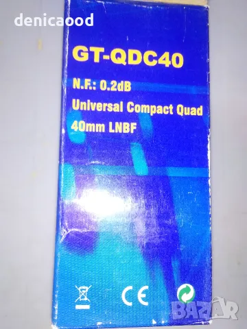 Четворен офсетов конвертор GT-QDC40 0.2dB, снимка 3 - Приемници и антени - 48948306