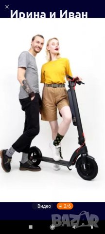 Електрическа тротинетка с 10' инчови безкамерни гуми., снимка 2 - Други спортове - 34803472