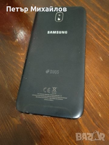 Samsung DUOS, снимка 3 - Samsung - 43505193