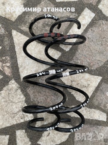 Предни прожини за Мерцедес Ц-класа w204., снимка 3 - Части - 39841739