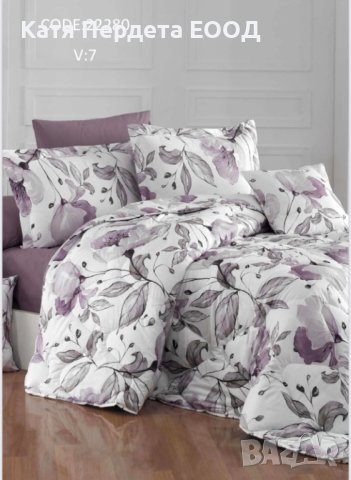 Памучно спално бельо от Ранфорс- код 104