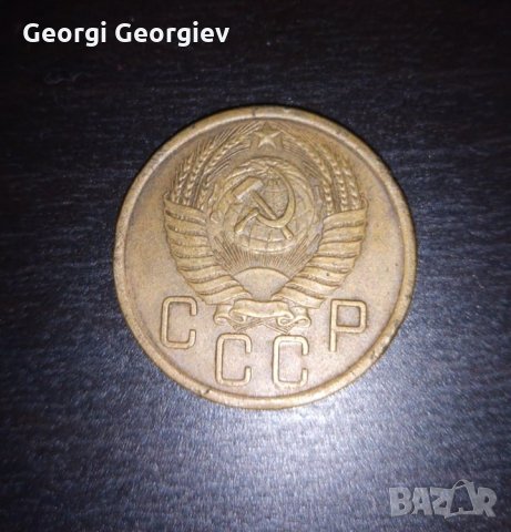5 копейки 1956 СССР,Десталинизация,рядка, снимка 2 - Нумизматика и бонистика - 33671025