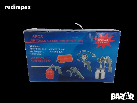 Комплект за боядисване 5 части, снимка 2 - Компресори - 27574884