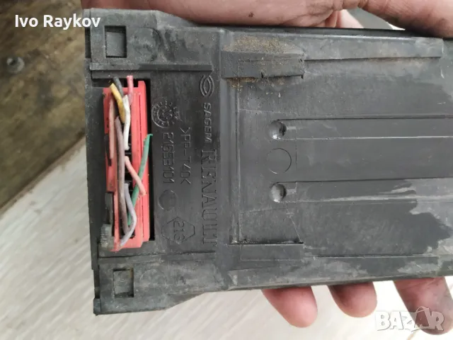 Контролен модул за асистент за паркиране P8200006159 за RENAULT, снимка 3 - Части - 49030583