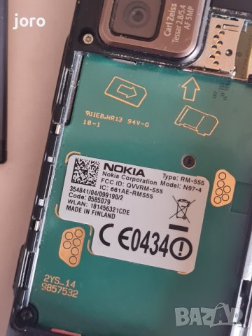 nokia n97 mini, снимка 3 - Nokia - 43958879