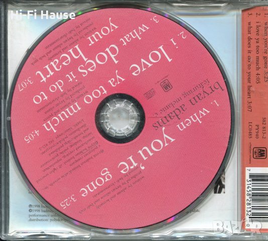 Bryan Adams-When You are gone, снимка 2 - CD дискове - 34745882
