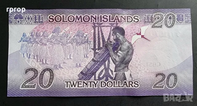 Соломонови Острови.
2017 година.
20 долара.
UNC., снимка 2 - Нумизматика и бонистика - 50201748