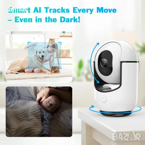 2K вътрешна охранителна камера, WiFi CCTV с нощно виждане, AI-детекция, снимка 3 - IP камери - 51219313