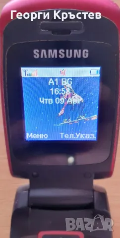 Samsung C260, снимка 4 - Samsung - 47705532