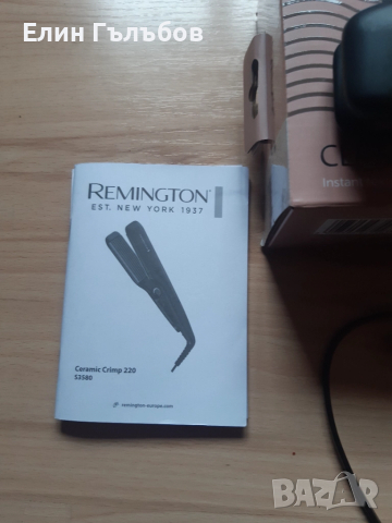 Преса за коса REMINGTON+още една Sapir подарък , снимка 3 - Аксесоари за коса - 52052392