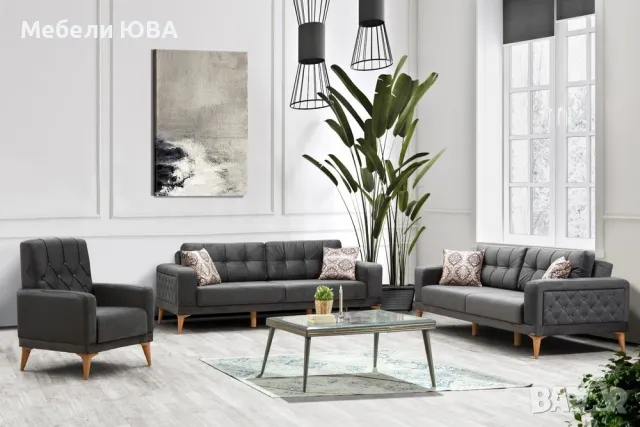 Холова гарнитура EMPOLI 