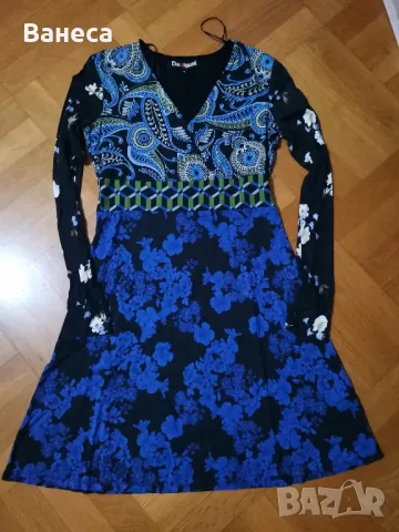 красива рокля  