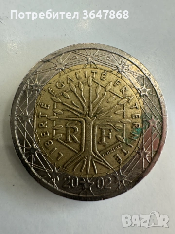 3 колекционерски 2 евро монети – Франция и Нидерландия 12€/бр, снимка 5 - Нумизматика и бонистика - 53392438