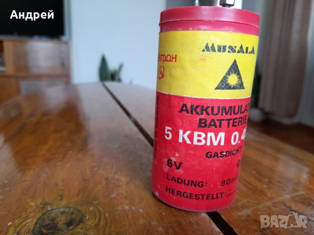 Стара акумулаторна батерия Мусала #4, снимка 2 - Други ценни предмети - 33084678