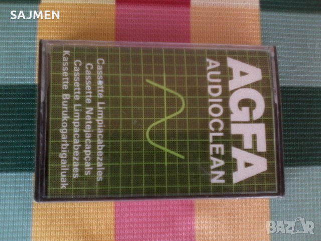 AGFA audioclean cassette, снимка 3 - Други - 26315607