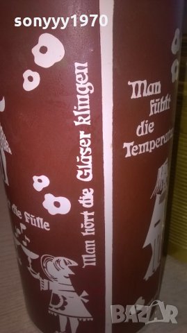 ретро термос-алуминиев и стар-21х11см, снимка 15 - Антикварни и старинни предмети - 28072861