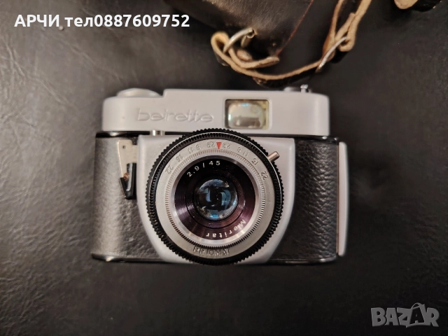 Продавам фотоапарат Beirette Priomat, Meritar 2.9/45 