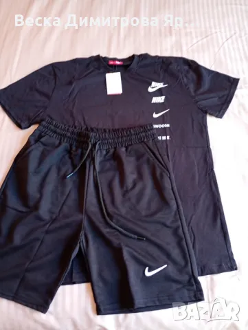Комплекти , снимка 18 - Спортни дрехи, екипи - 49826207