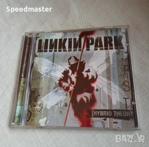 Linkin Park - Hybrid Theory