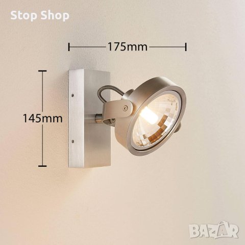 Arcchio Lieven LED таванна лампа Модерен алуминий за кухня (1 крушка, G9, включително крушка) - Плаф, снимка 2 - Лампи за стена - 43939656