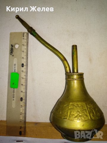 СТАРИННО ОРИЕНТАЛСКО БРОНЗОВО ШИШЕНЦЕ - ПРЪСКАЛО за ПАРФЮМ Липсва ПОМПИЧКАТА! 35265