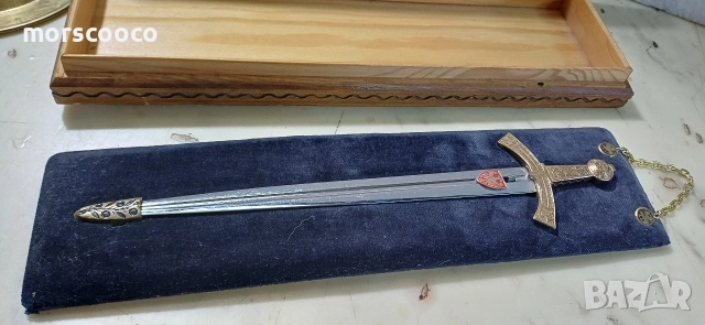 Мечът на полските крале - 1966г. , снимка 6 - Нумизматика и бонистика - 52901949