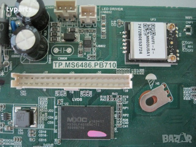 Мейнборд TP.MS6486.PB710 SHARP LC-32CHG6021K 100% работещ, снимка 2 - Части и Платки - 27946153