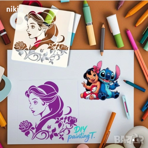 Белл от Красавицата и Звяра стенсил шаблон украса торта боя Scrapbooking, снимка 3 - Други - 51948376