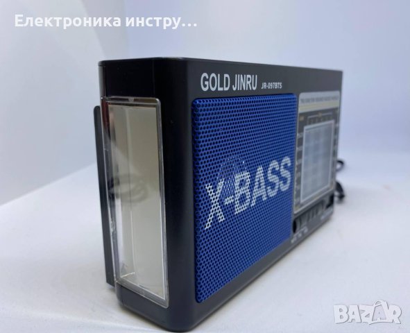 Соларно Bluetooth Радио С USB И Фенер, снимка 6 - Друга електроника - 43099731