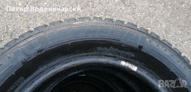 Гуми 195 65 15 Мишелин Michelin  4  броя Нов внос Цената е за брой гума  Без коментар на цената, снимка 6 - Гуми и джанти - 39014537