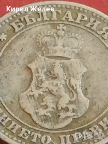 Монета 10 стотинки 1912г. Царство България Фердинанд първи за КОЛЕКЦИОНЕРИ 42616, снимка 8 - Нумизматика и бонистика - 43879042
