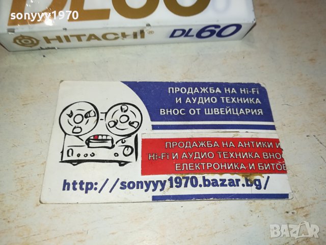 *HITACHI X5 TAPE MADE IN JAPAN 1111231313, снимка 6 - Аудио касети - 42946691