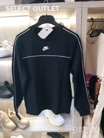 Блуза Nike CZ8336-010