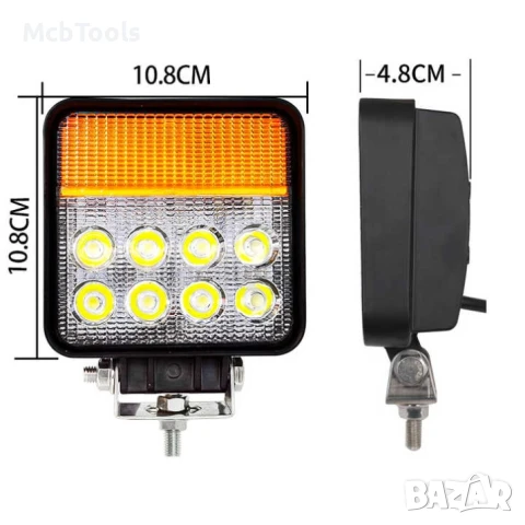 LED Работна Лампа / Халоген с жълта светлина - T455, снимка 2 - Аксесоари и консумативи - 50624225