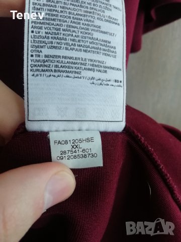 Arsenal Nike оригинална тениска фланелка Арсенал 2008/2009 XXL 2XL, снимка 10 - Тениски - 43370672