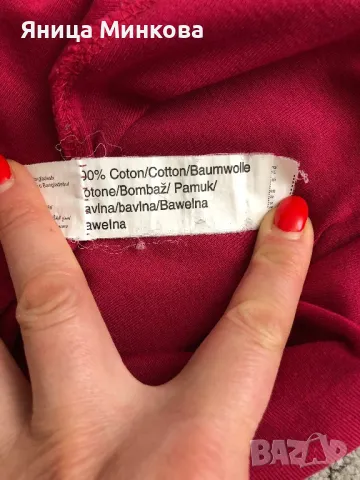 Дамска блуза Tally Weijl, снимка 7 - Блузи с дълъг ръкав и пуловери - 47266851